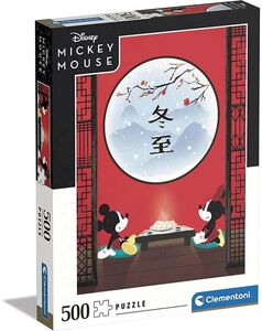 Disney High Quality Collection Puslespil 500 Dele Mickey & Minnie Mouse