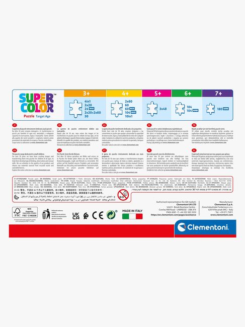 Bluey Puslespil 104 Brikker