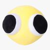Roblox Rainbow Friends Bamse 11 cm, Gul