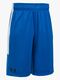 Under Armour UA Stunt Shorts, Ultra Blue
