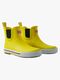 Reima Ankles Gummistøvler, Gul
