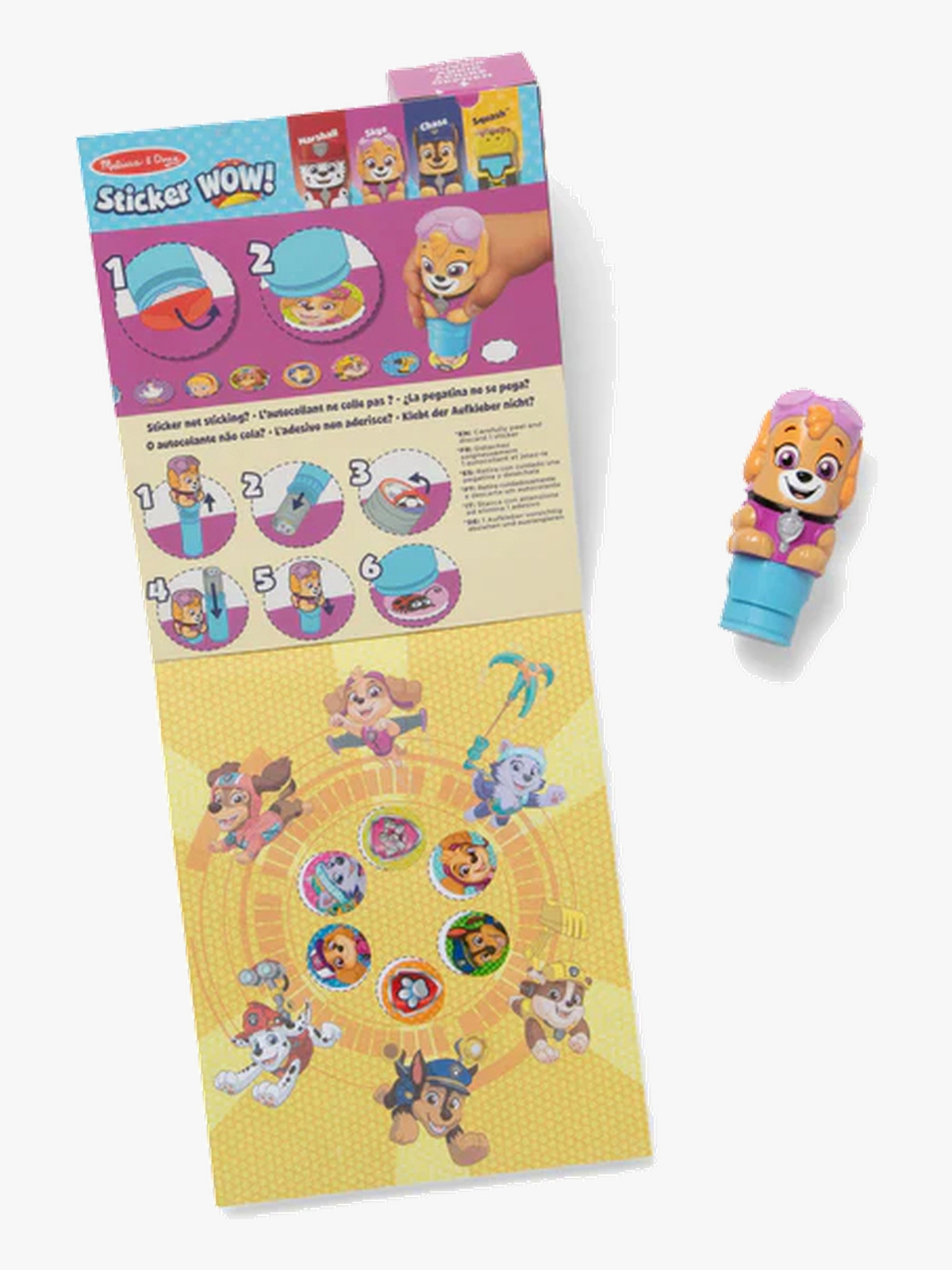 8062stickerwow-91-2540_2.jpg