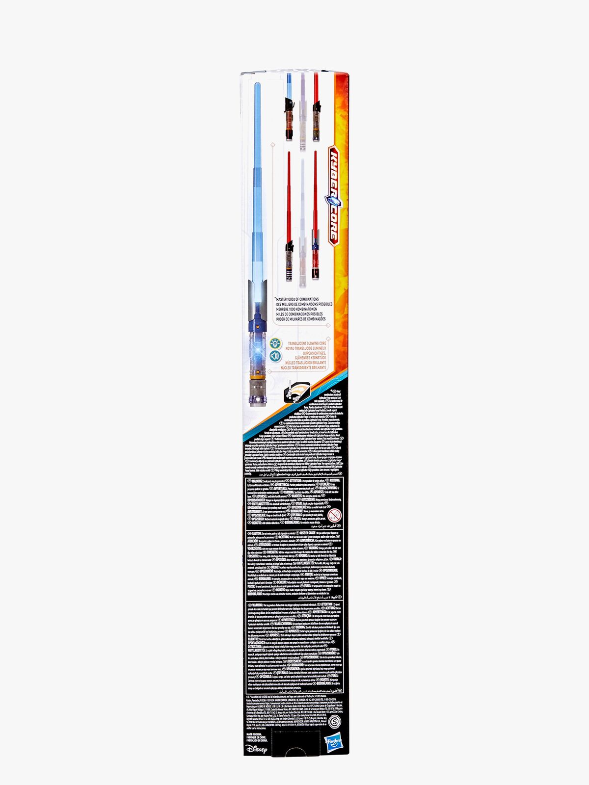 Lightsaber-G15705X0-2965_3d.jpg