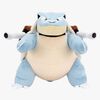 Pokémon Bamse Blastoise 30 cm