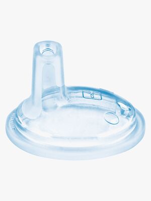 MAM Spout Starter Cup