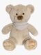 Teddykompaniet Bamse Malte 27 cm, Beige