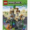 LEGO Minecraft 21587 Zombie-fangekælder