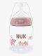 NUK First Choice Sutteflaske 150 ml, Koala