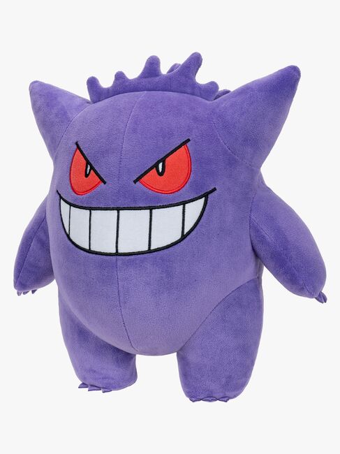 Pokémon Bamse Gengar 30 cm