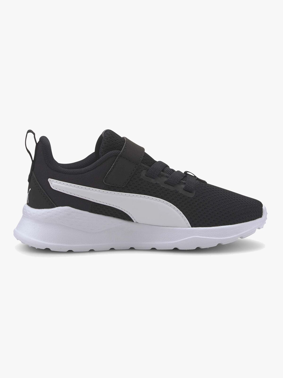 Puma Anzarun Lite AC PS Sneakers, Black/White