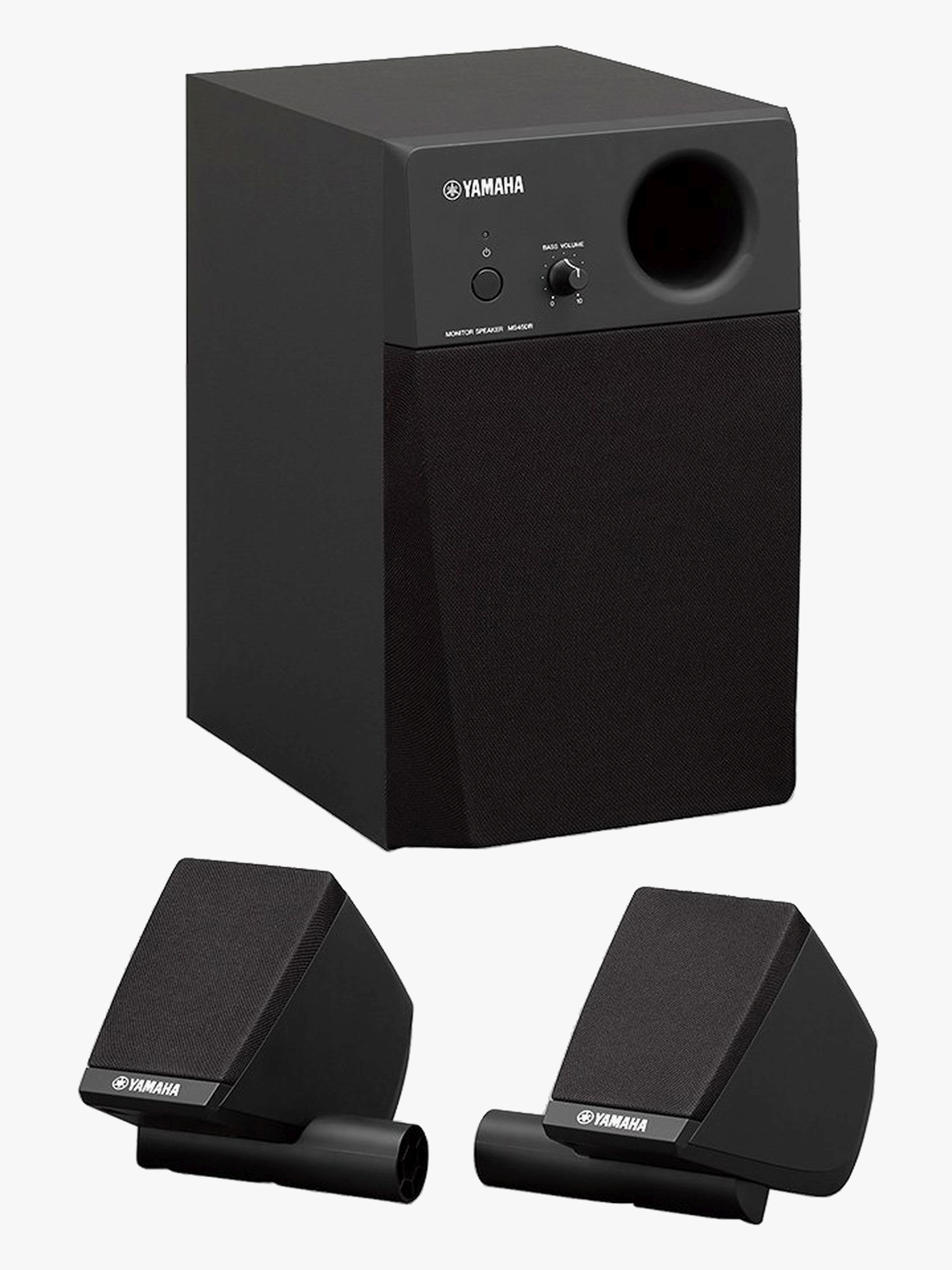 Yamaha MS45DR Monitor til Digitalt Trommesæt