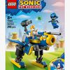 LEGO Sonic 77002 Cyclone mod Metal Sonic