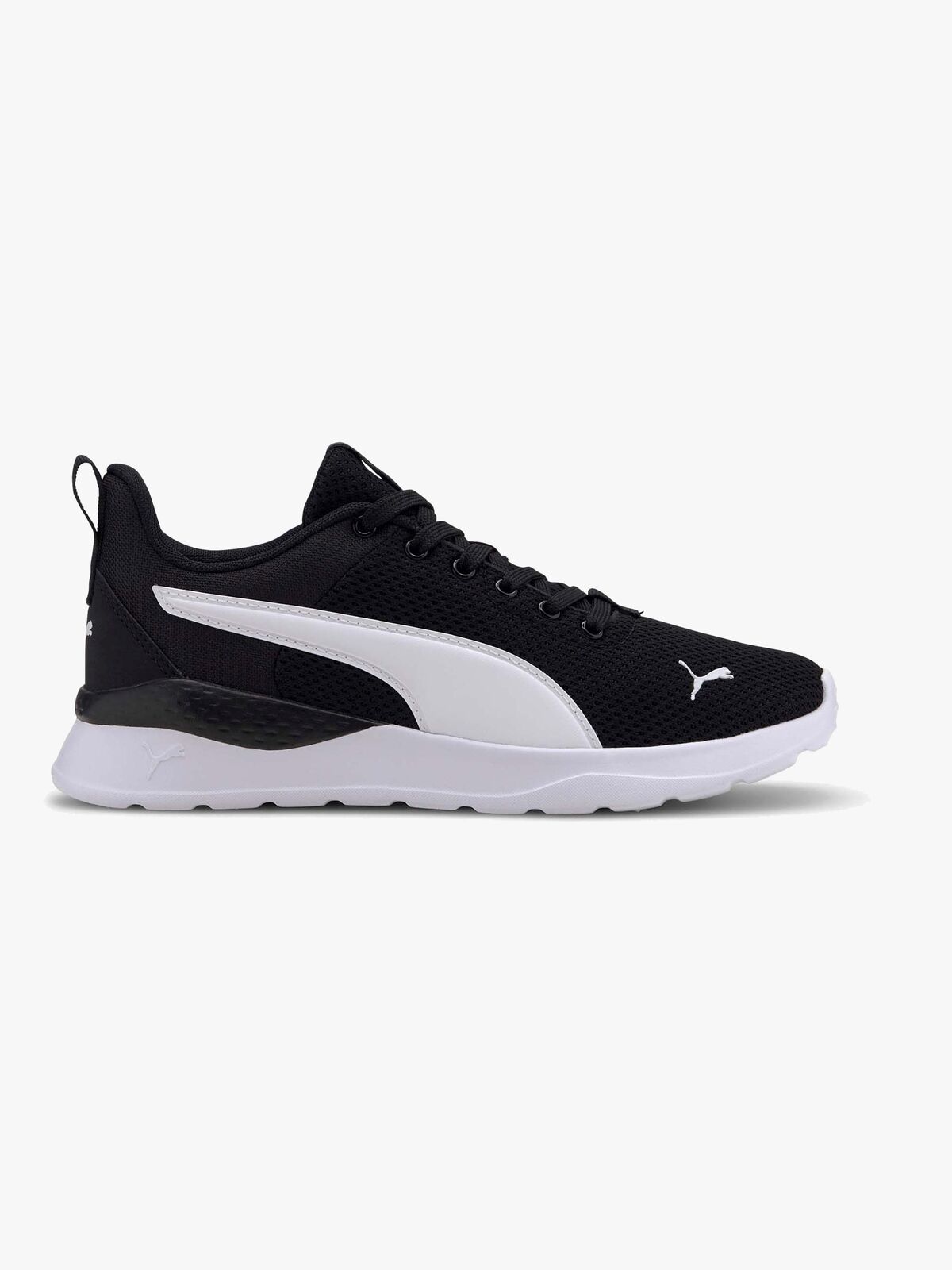 Puma Anzarun Lite Jr Sneakers, Black/White