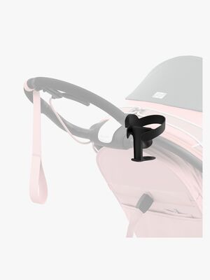 Cybex Sport 2in1 Kopholder, Black 