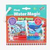 Galt Første Water Magic Baby Ocean