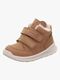 Superfit Breeze Sneakers, Brown