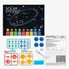 KidzLabs3-00-03461-4212_3b.jpg