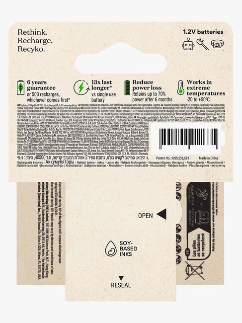 GP Batterier ReCyko 950mAh, AAA 4-pak