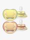 Philips Avent Ultra Air-sut 0-6m 2-pak, Gul/Orange