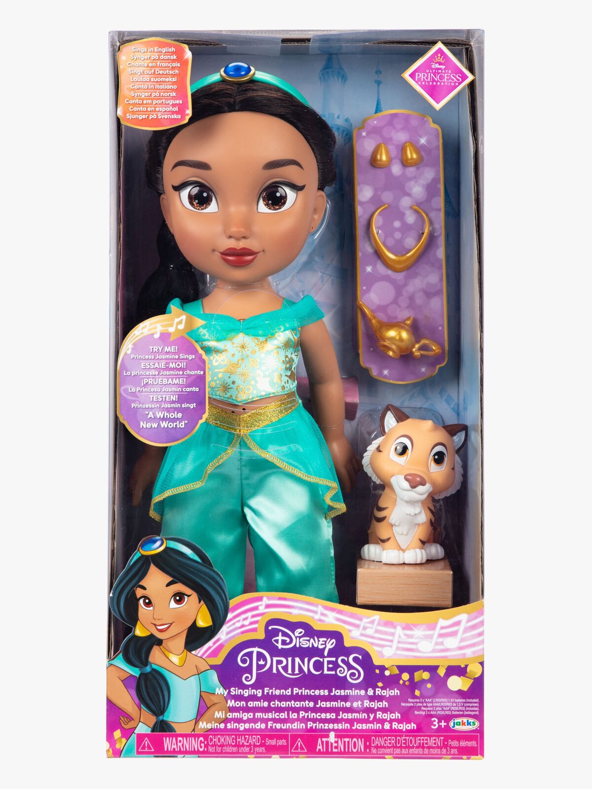 princessmsf22-3534RF1V2-4629_3d.jpg