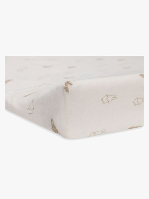 Jollein Happy Miffy Puslepudebetræk 50x70cm, Nougat