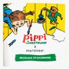 Pippi Langstrømpe Klistermærkebog Genanvendelig Kort