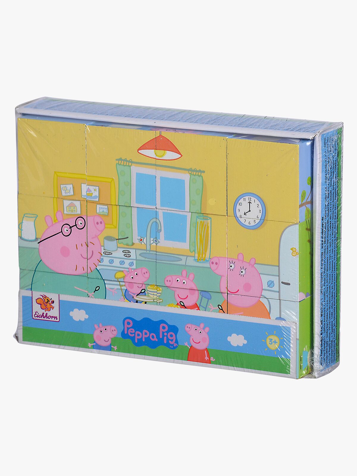 Gurli Gris Klodspuslespil 12 dele, 16x12 cm