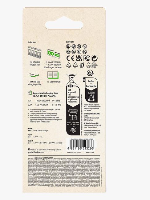 GP Batterier Recyko E821 8-Slot Charger, 4 AA + 4 AAA