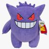 Pokémon Bamse Gengar 30 cm