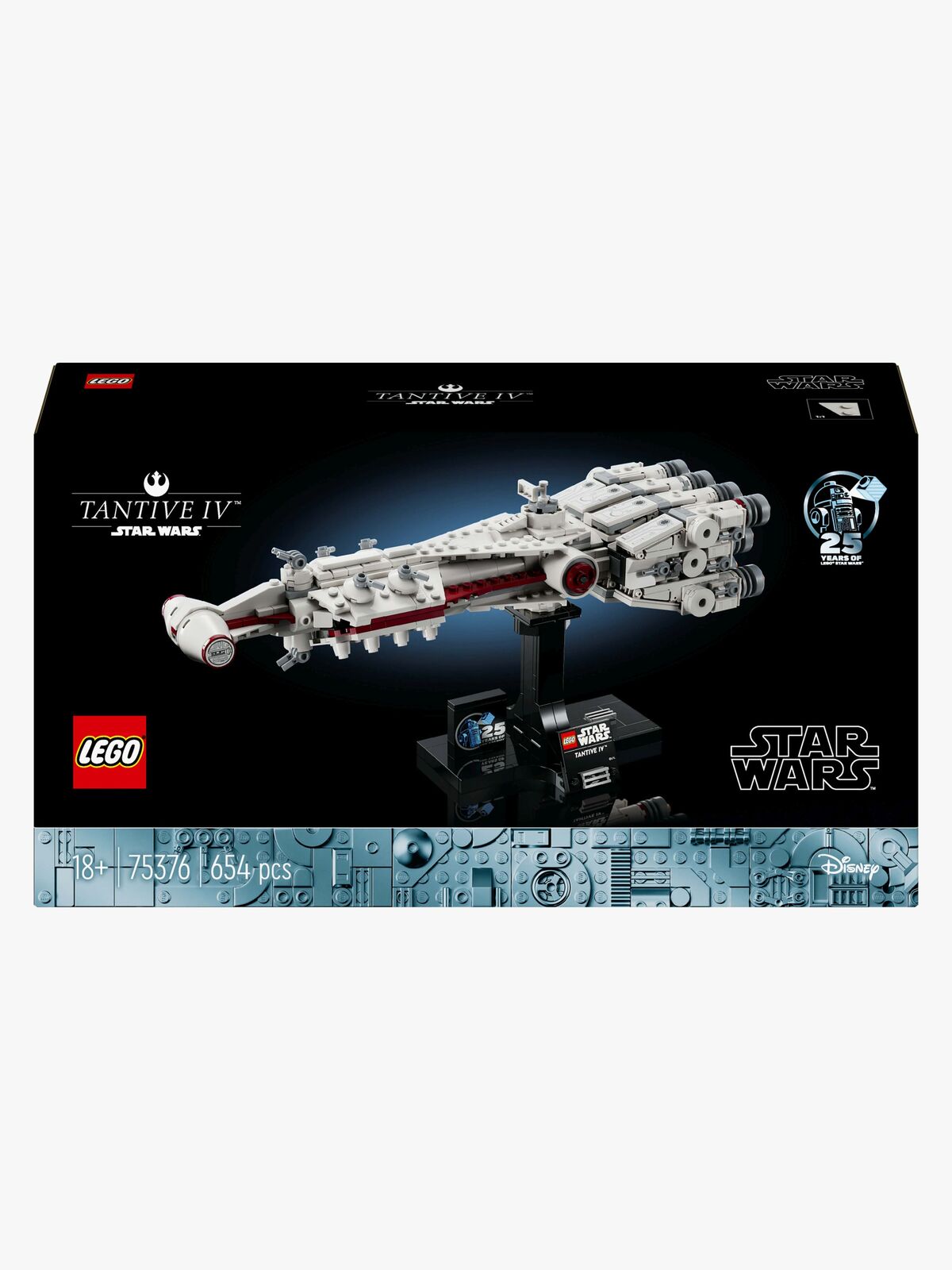 LEGO Star Wars 75376 Tantive IV