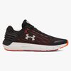 Under Armour BGS Charged Rogue Kondisko, Black