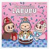 Legind A/S LABUBU Den Uofficielle 1 Malebog