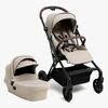Beemoo Pro Twist Duovogn, Latte Beige