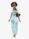 Disney Princess Jasmine Dukke 28 Cm