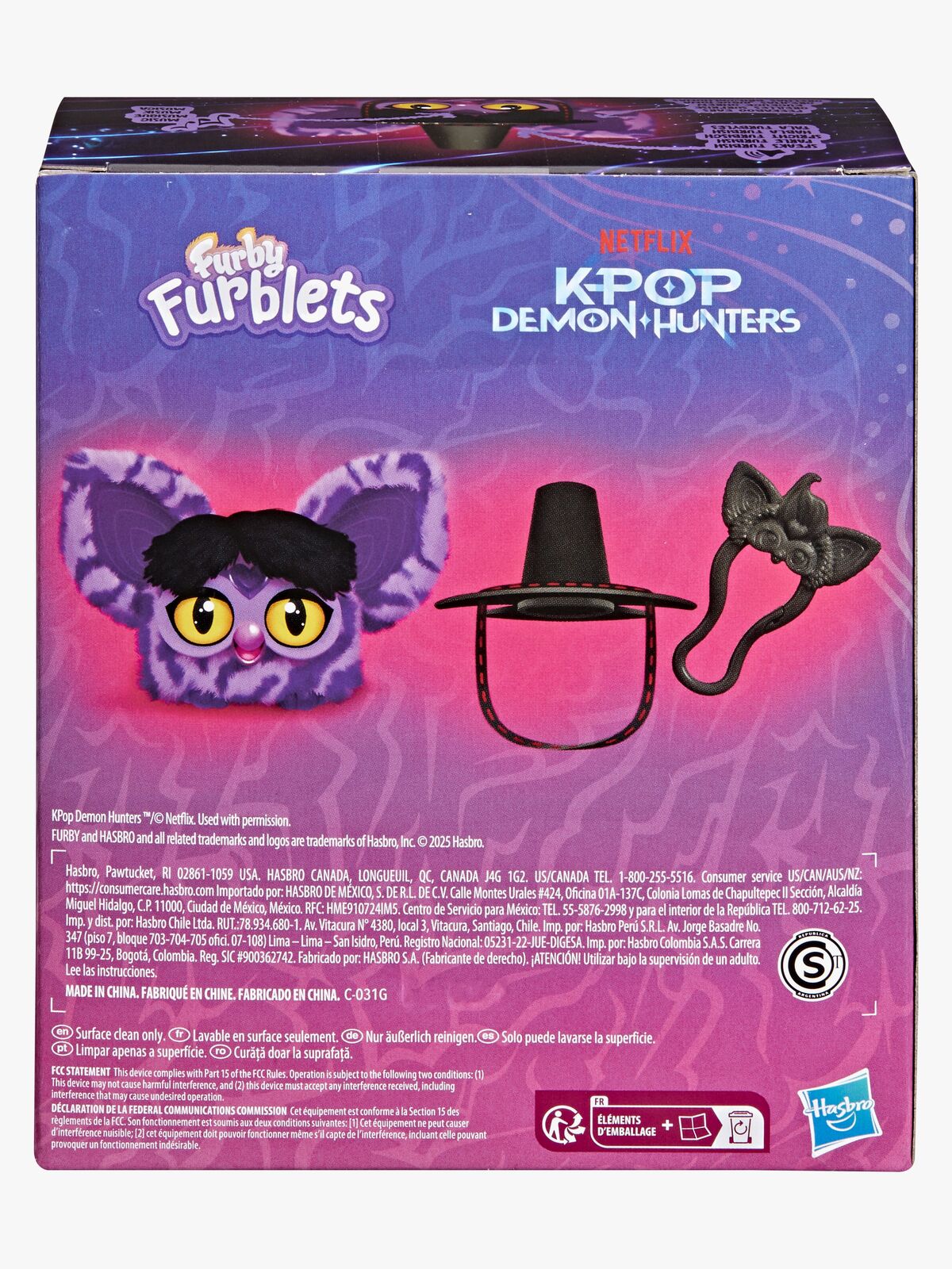 Furblets1-G47925L0-2965_3d.jpg