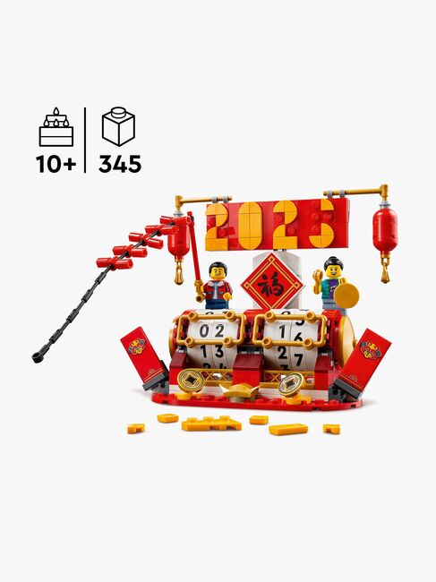 LEGO Iconic 40678 Kinesisk kalender