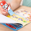 8062stickerwow-89-2540_4b.jpg