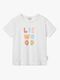 LIEWOOD Apia Placement T-shirt, Liewood Pale tuscany/Crisp white