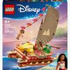 LEGO Disney Princess 43270 Vaianas eventyrkano