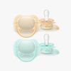 Philips Avent Ultra Soft-sut 0-6m 2-pak, Lysegul/Lysegrøn