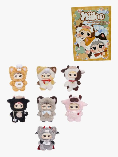 Miiloo Taskevedhæng Bamse 17 cm Blandet 7005MII-2139_1.jpg
