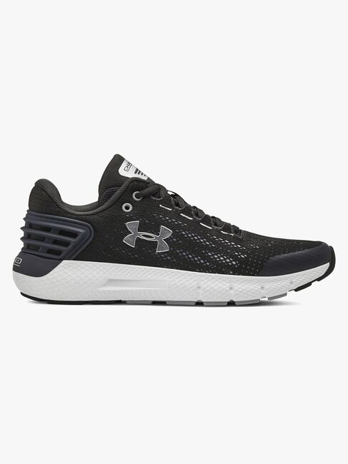 Under Armour BGS Charged Rogue Kondisko, White