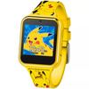 Pokémon Smartwatch, Gul