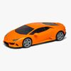 Airfix Quickbuild Modelbil Lamborghini Huracan EVO