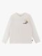 Reima Tosikiva T-shirt, Off white