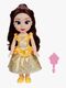 Disney Princess Belle Dukke 35 cm