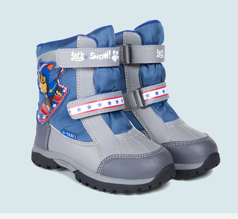 Grå og blå børnestøvler med stjernemønsterremme.