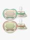 Philips Avent Ultra Air-sut 6-18m 2-pak, Beige/Lysegrøn