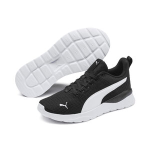 Puma Anzarun Lite Jr Sneakers, Black/White