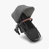 UPPAbaby V3 Søskendesæde, Greyson